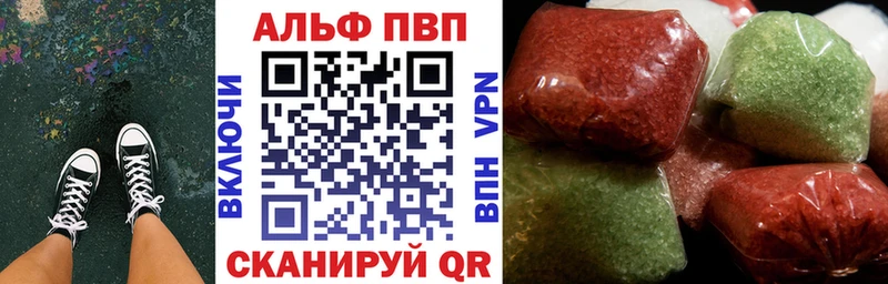 Купить наркотик Мензелинск Cocaine  Каннабис  Мефедрон  ГАШИШ 