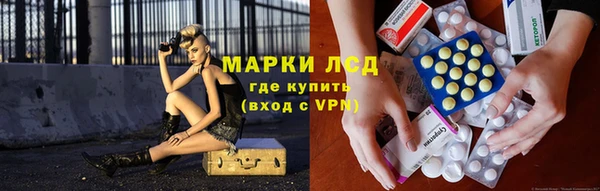 a pvp Елизово