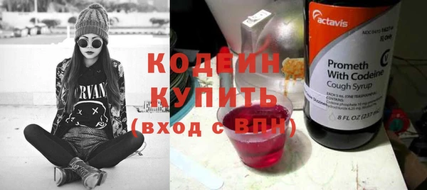 меф VHQ Ельня