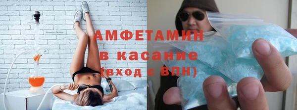 a pvp Елизово