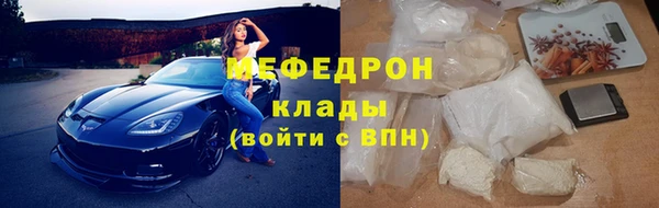 a pvp Елизово