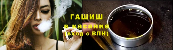 a pvp Елизово