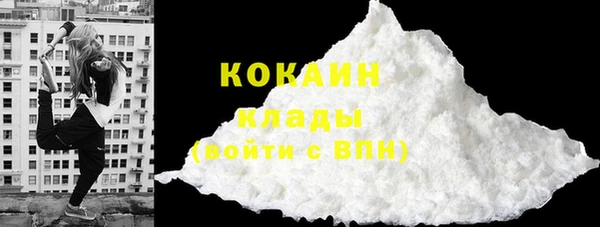 меф VHQ Ельня