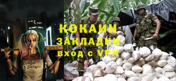 меф VHQ Ельня