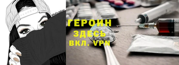 меф VHQ Ельня