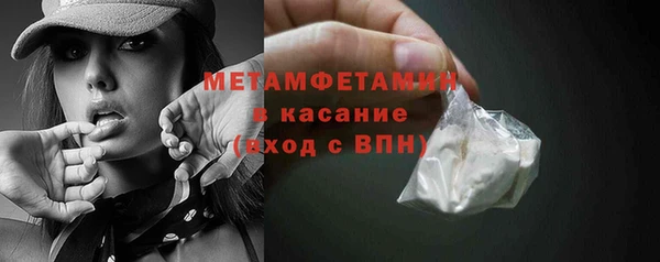 меф VHQ Ельня