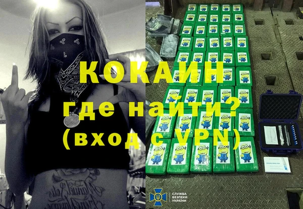 apvp Заволжье