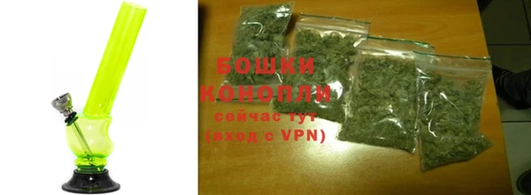 меф VHQ Ельня