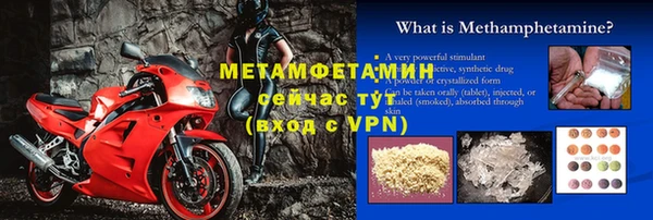a pvp Елизово