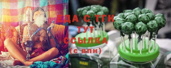 a pvp Елизово