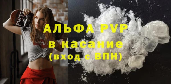 a pvp Елизово