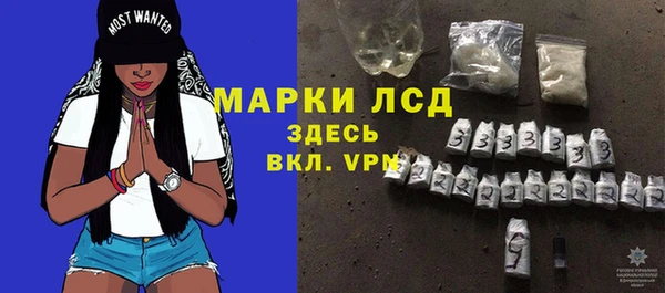 a pvp Елизово