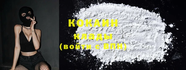 меф VHQ Ельня