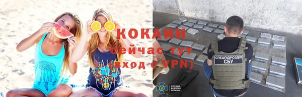 a pvp Елизово