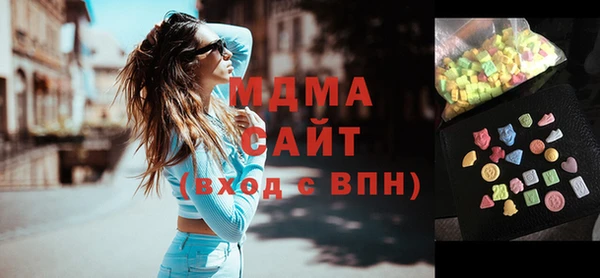 меф VHQ Ельня