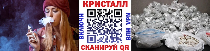что такое   Мензелинск  Первитин Methamphetamine 